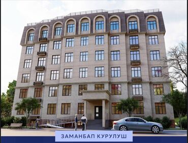 бишкек квартира дордой: 🏗 КВАРТИРЫ ОТ СК "КУТ" — ЖК "ТУНДУК-1" 📍 Адрес: Васильевский тракт