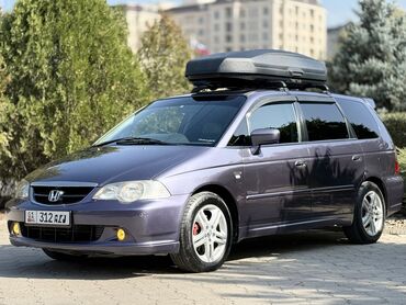 диски опель синтра: Honda Odyssey: 2002 г., 3 л, Автомат, Бензин, Вэн/Минивэн