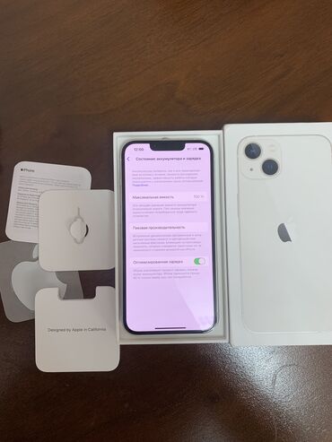 айфон 13 жаны: IPhone 13, Колдонулган, 128 ГБ, Ак, Коргоочу айнек, Каптама, Кабель, 100 %