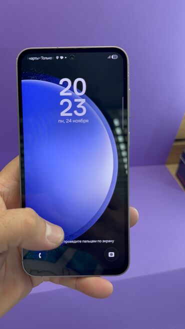 Samsung: Samsung Galaxy S23 FE, Б/у, 128 ГБ — 13