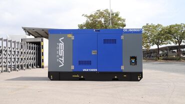 Электроагрегаты: Генератор, Новый, В наличии — 8