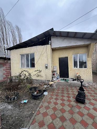 Продажа коттеджей и домов: Участок 8 соток Дом 200 м2 ПСО Имеется сад и времянка полностью at lalafo.kg — 4 Продажа коттеджей и домов: Участок 8 соток Дом 200 м2 ПСО Имеется сад и времянка полностью — 4