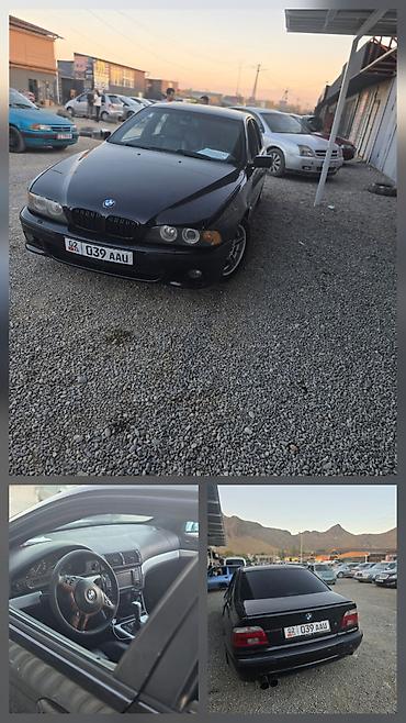 bwv e34: BMW 5 series: 2003 г., 0.3 л, Автомат, Седан — 6