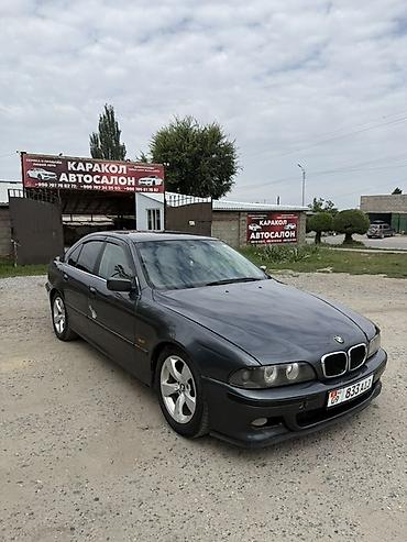 радиатор bmw e36: BMW 5 series: 1999 г., 2.5 л, Механика, Бензин, Седан — 5