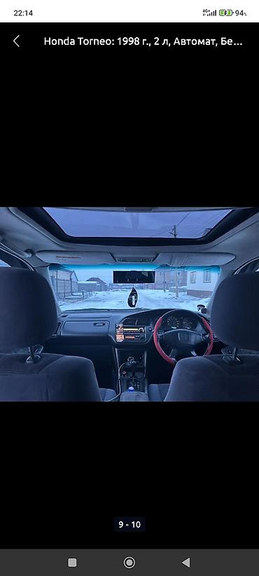 Honda: Honda Torneo: 1998 г., 2 л, Автомат, Бензин, Седан — 3