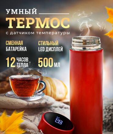 покраска обоев в 2 слоя цена: Сделаю красивый дизайн для маркетплейсов ( Wildberries, Ozon) или