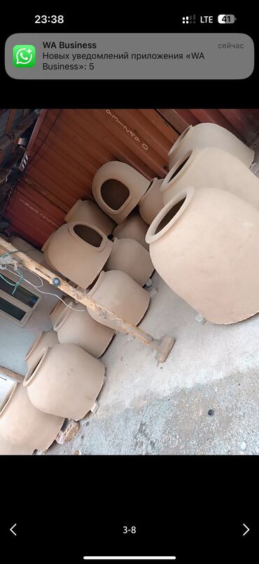 Очок: Тандыр Бардык размери бар Самсы лепешка навай тандыр Обоподование — 25