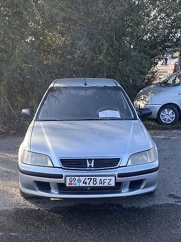 265 70 19 5: Honda Civic: 1998 г., 1.5 л, Механика, Бензин, Хэтчбэк — 9