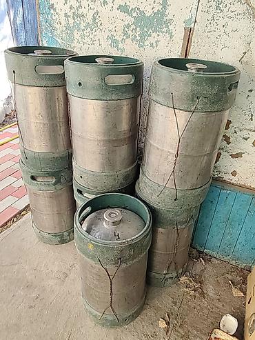 Пивные кеги из нержавеющей стали с пластиковыми ободами - Тип