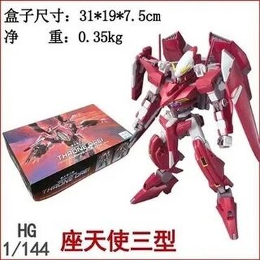 конструкторы знаток 999 схем: Продаю Gundam конструктор новый хорошего качества, модель HG1/144