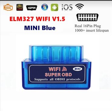 продаю инструмент: Работает с айфонами .Продаю WIFI автодиагностику ELM 327 OBD2