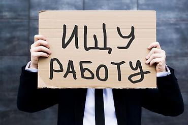 работа на лето: Всем привет я ищу легкие подработки на лето! у меня есть навыки монтаж — 1
