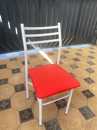 Другая мебель: Железные стулья Маленькие стулья как и с металлическими спинками — 10