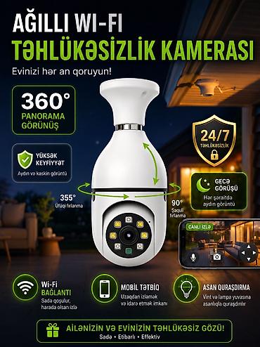 patron kamera: Smart wifi Camera – Wi‑Fi lamp‑patronlu IP kamera patrona birbaşa — 1