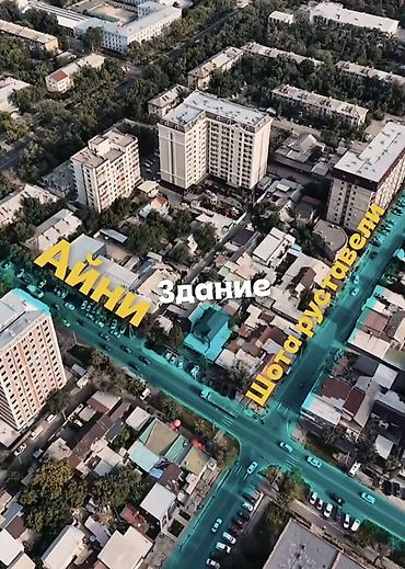 Продажа другой коммерческой недвижимости: Продается коммерческое помещение Адрес: район БГУ Площадь участка — 2