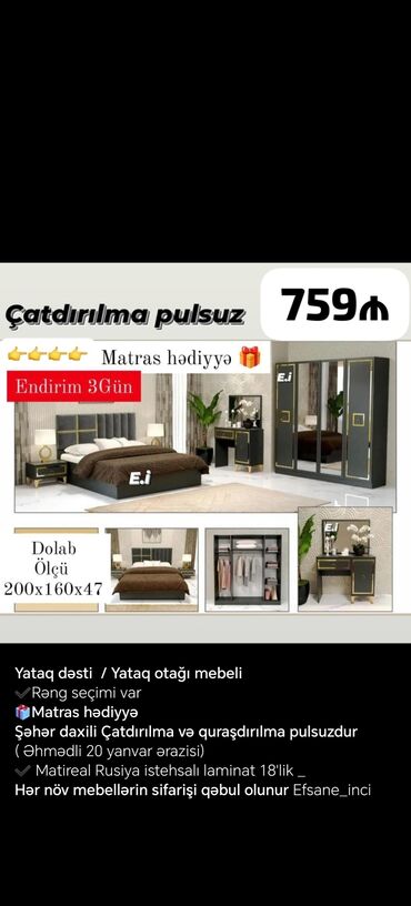 Yataq otağı dəstləri: Təknəfərlik çarpayı, Dolab, Rusiya — 2