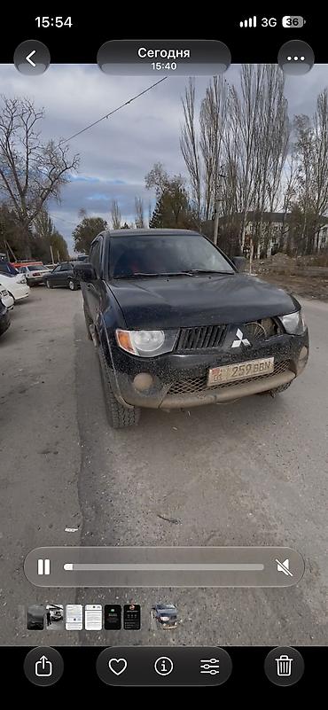 мини трактор митсубиси: Mitsubishi L200: 2007 г., Дизель — 1