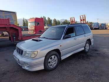 argb controller: Subaru Forester: 2001 г., 2 л, Автомат, Бензин, Кроссовер — 1