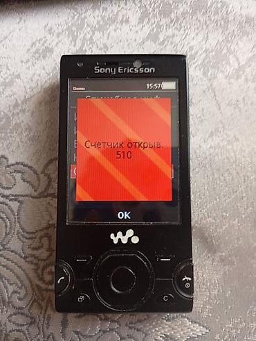 Elektronika: Sony rəng - Qara — 3