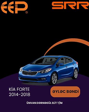 on lip: Ön, Kia Forte, 2017 il, Orijinal, Yeni — 1
