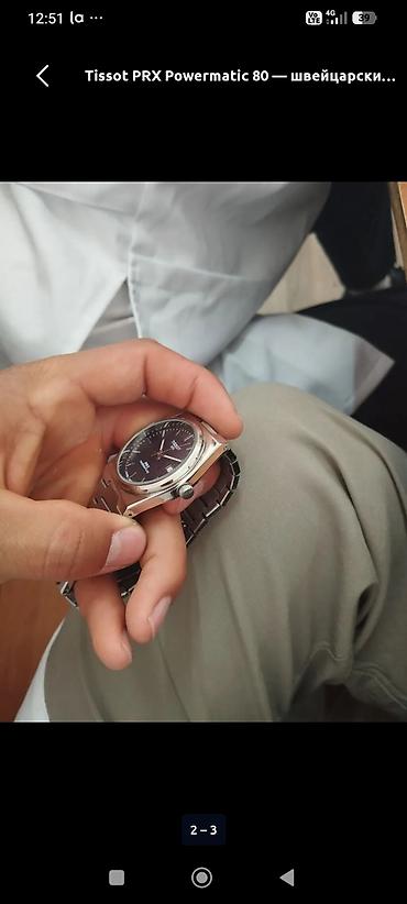 Классические часы: Tissot PRX Powermatic 80 — швейцарские автоматические часы с фирменным — 2