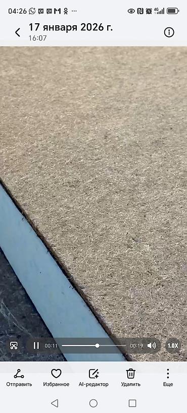 Ортопедические матрасы: Позвоночник скажет “спасибо”! Если каждое утро начинается с боли — — 4