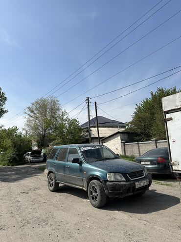 Honda: Продаю срв год 1996 обьем 2 бензин японец птс стс все есть at lalafo.kg Honda: Продаю срв год 1996 обьем 2 бензин японец птс стс все есть