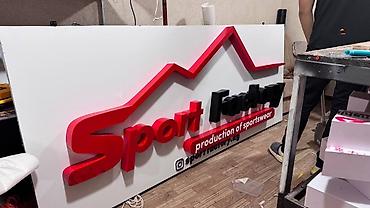 led matrix panel: | LED экраны, Арки, Дорожние указатели, | Демонтаж, Монтаж, Разработка дизайна — 3