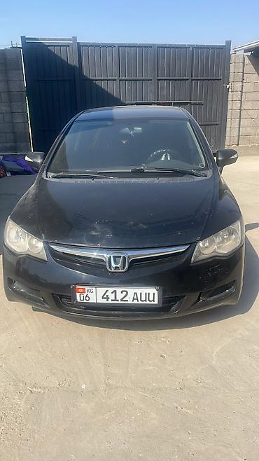 ауди лабовой: Honda Civic: 2007 г., Автомат, Бензин, Седан — 4