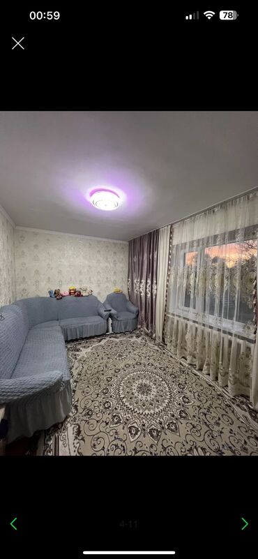 ак ордо дом куплю: 2 бөлмө, Менчик ээси, Чогуу жашоосу жок, Толугу менен эмереги бар