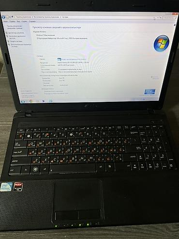Ноутбук ASUS X54HR-SX346D - Экран 15.6" - Процессор: Intel Pentium