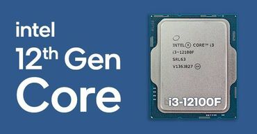 i3 12100f: Компьютер, ядер - 4, ОЗУ 16 ГБ, Для работы, учебы, Б/у, Intel Core i3, AMD Radeon RX 6700 XT, SSD