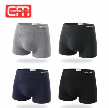 Čarape i donji veš: 08. Boxserice vrhunski hvalitet paket 12kom 3200din vel M L xl xxl 3xl — 10