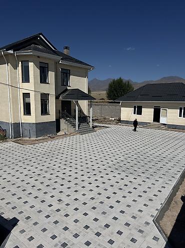 Тротуарная плитка: Тротуарная плитка «Квадро» (вибропресс/вибролитьё) для мощения дворов — 1