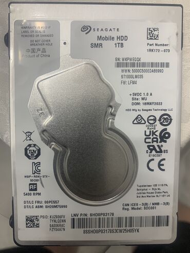 антивирусы домашние компьютеры: Накопитель, Новый, Seagate, HDD, 1 ТБ, Для ПК