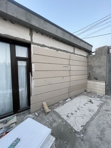 Ağlay: 1.80 azn dən başlayan qiymətlər — 11