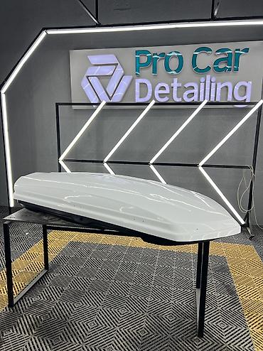 Автобоксы: Автобокс Новый, Самовывоз — 18