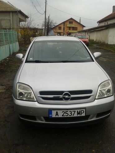 Οχήματα: Opel Vectra: 1.8 l. | 2003 έ. | 158000 km. Λιμουζίνα