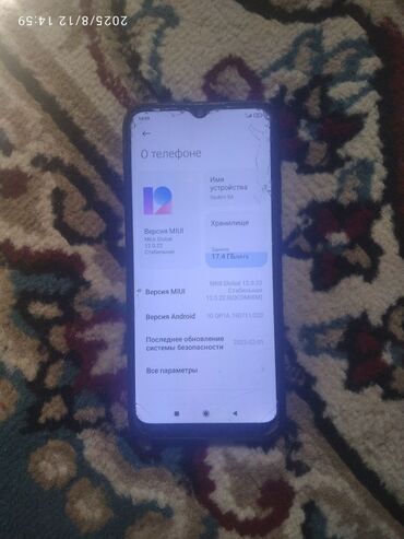 чехлы на телефон редми 9: Redmi, Redmi 9A, 64 ГБ, 2 SIM