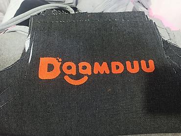 Вышивка: Компьютерная вышивка | Швейный цех | Платья, Штаны, брюки, Куртки — 12