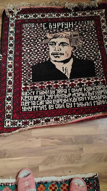 Xalçalar: Xalça Dekorativ, Kredit yoxdur — 1