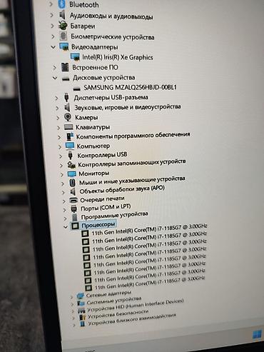 Ноутбуки HP: Для программирования, Новый, Intel Core i7 — 9