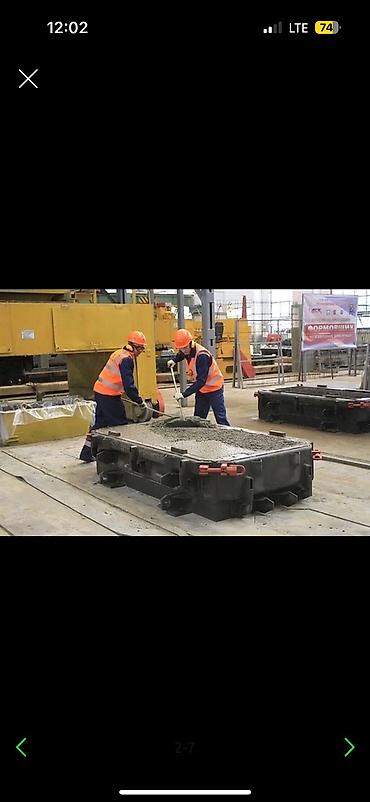 работа обделка: Требуется Разнорабочий на производство, Оплата: Еженедельно, Без опыта — 5