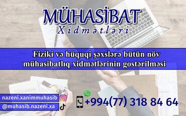 veten n muhafize xidmeti: Бухгалтерский учёт | Восстановление бухгалтерского учета, Ведение бухгалтерского учета, Подготовка и сдача отчетов