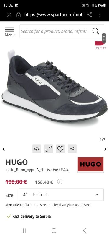 Patike: Patike, Hugo Boss, veličina - 46 — 6
