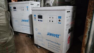 Генераторы: Солнечная энергетическая система Jarrett в белом корпусе. Оборудована at lalafo.kg Генераторы: Солнечная энергетическая система Jarrett в белом корпусе. Оборудована