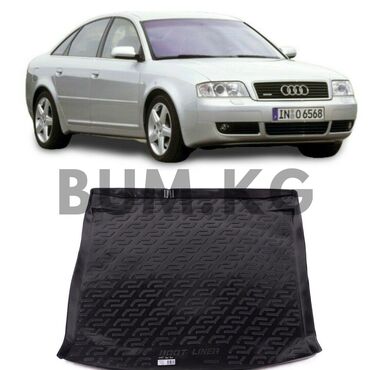 портер 1997: Коврик в багажник пластиковый Audi A6 седан В продаже коврик в