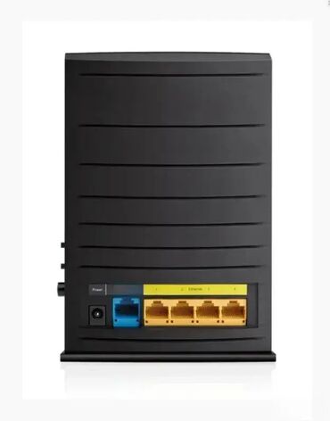 Modemi, ruteri i mrežni uređaji: *** AKCIJA *** #2273 TP-Link Archer C20i Wi-Fi Ruter; Bežični — 3