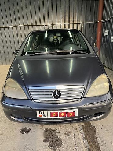 mers e210: Mercedes-Benz A-Class: 2003 г., 1.9 л, Автомат, Бензин, Хэтчбэк — 7