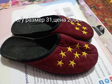 Детская обувь: Набор обуви: 1) Лаковые туфли на массивной подошве - Цвет: черный — 4